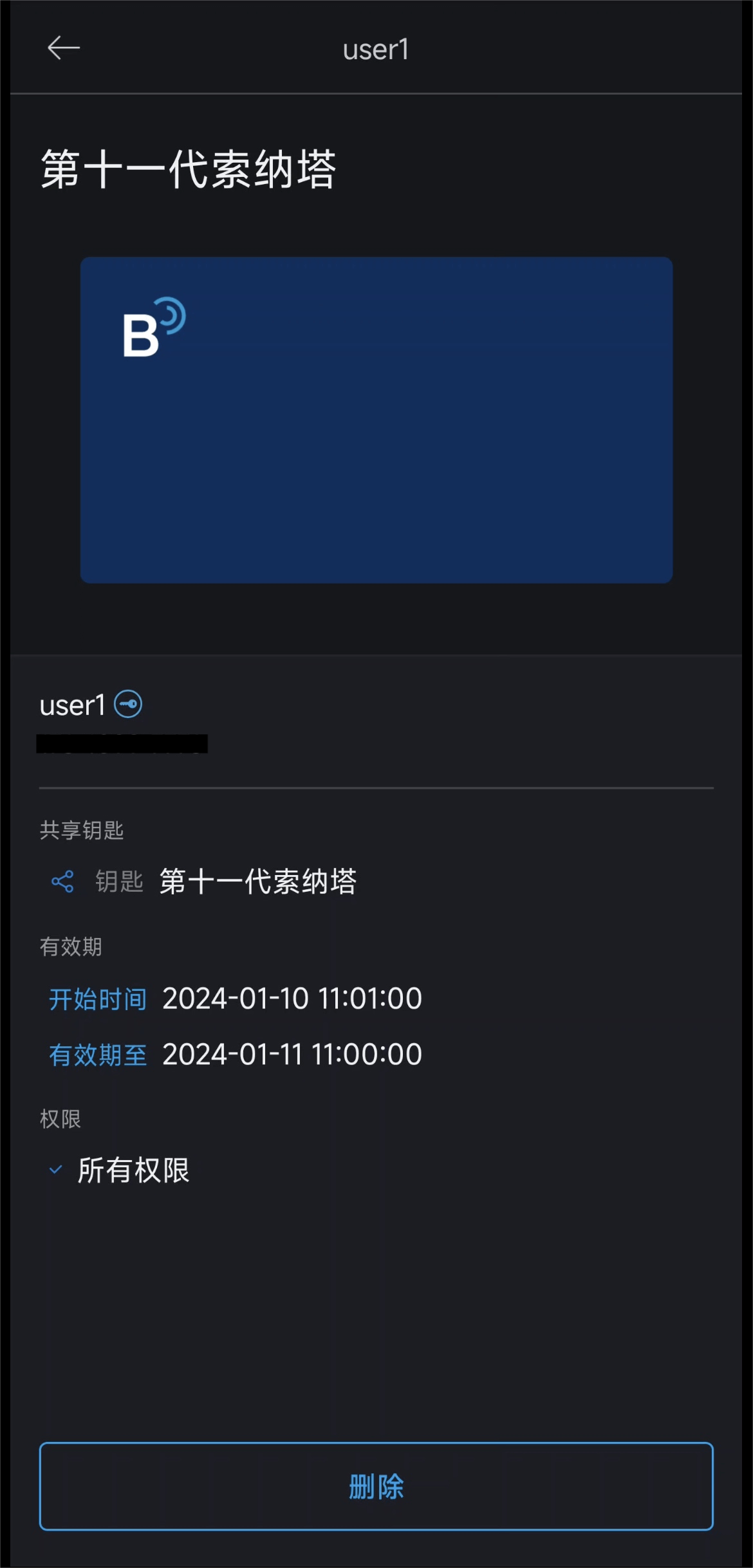 亿万先生MR(中国)首页官网登录